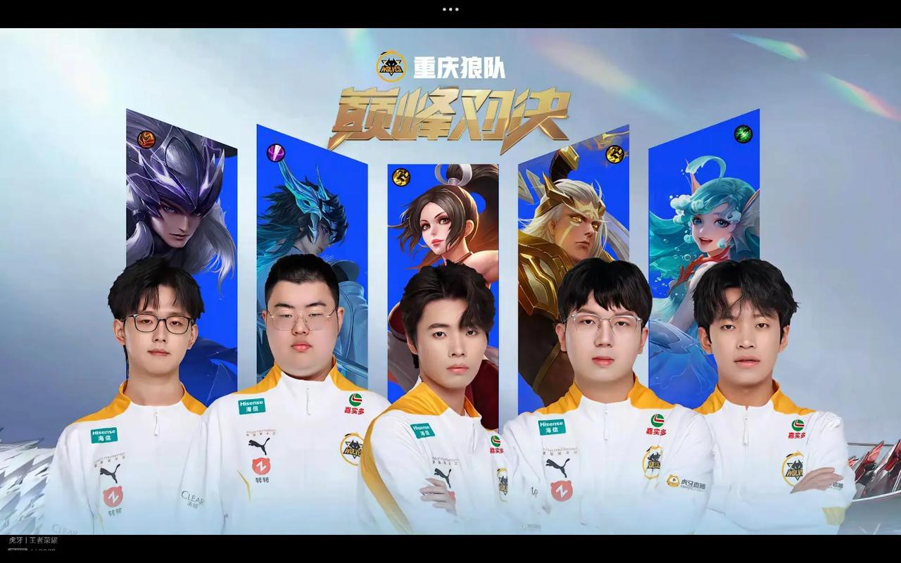 就在短时间