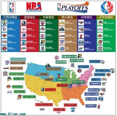 对于球迷来 对于球迷来