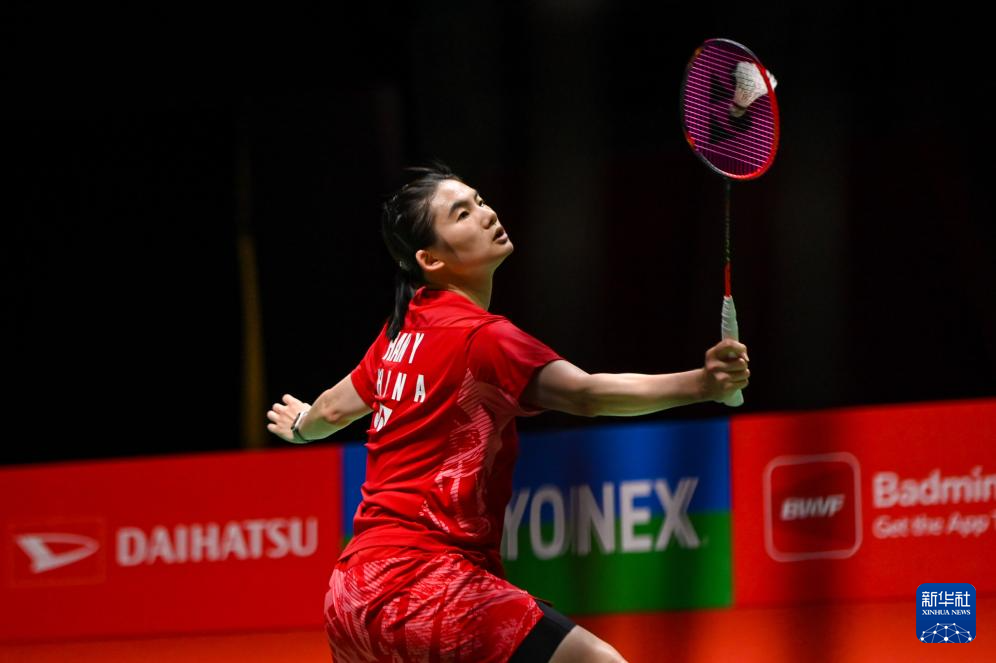 曼城為何高 曼城為何高