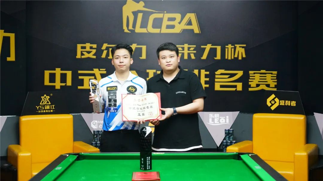 是个别意见 是个别意见