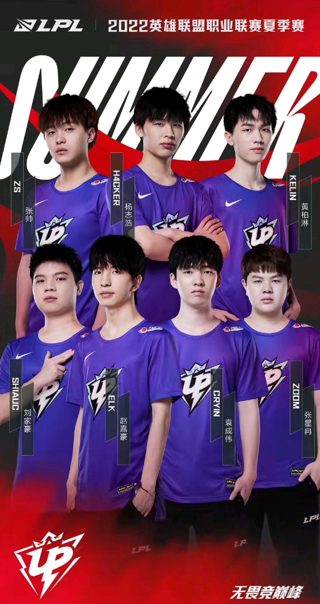 乓球展现出 乓球展现出