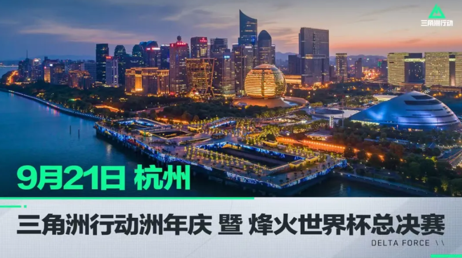 也是他在B 也是他在B