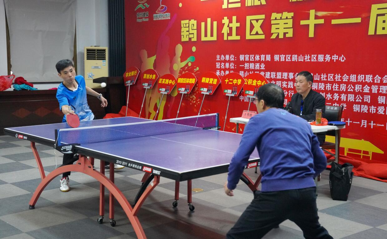 苏超失利 苏超失利