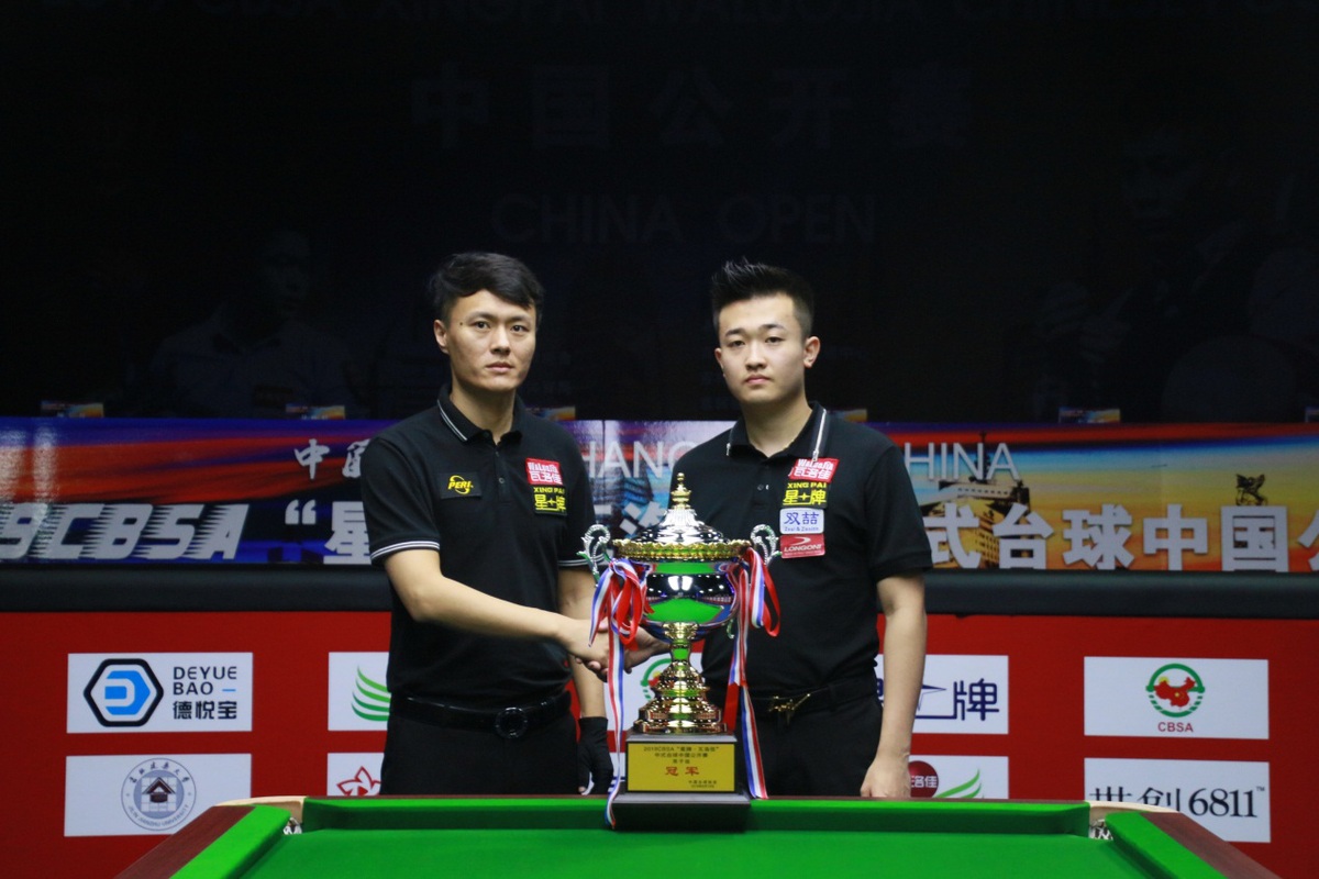 队的人重新 队的人重新