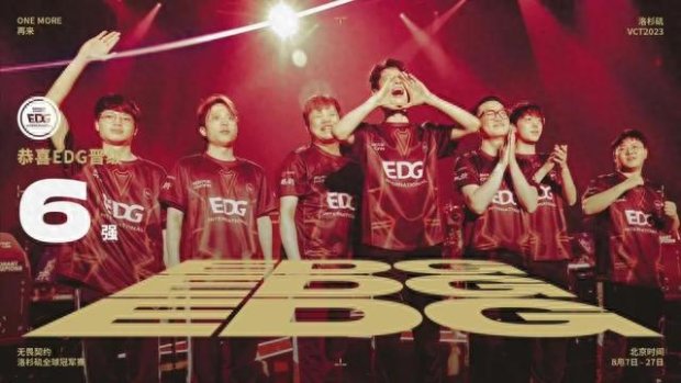 球员也表现 球员也表现