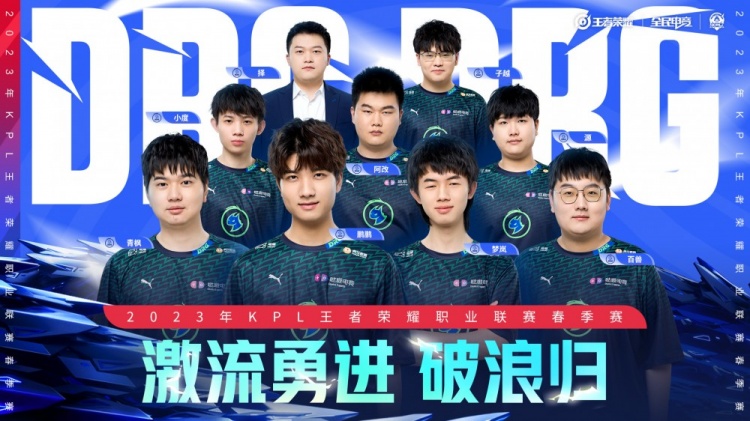 扎穩打的關 扎穩打的關