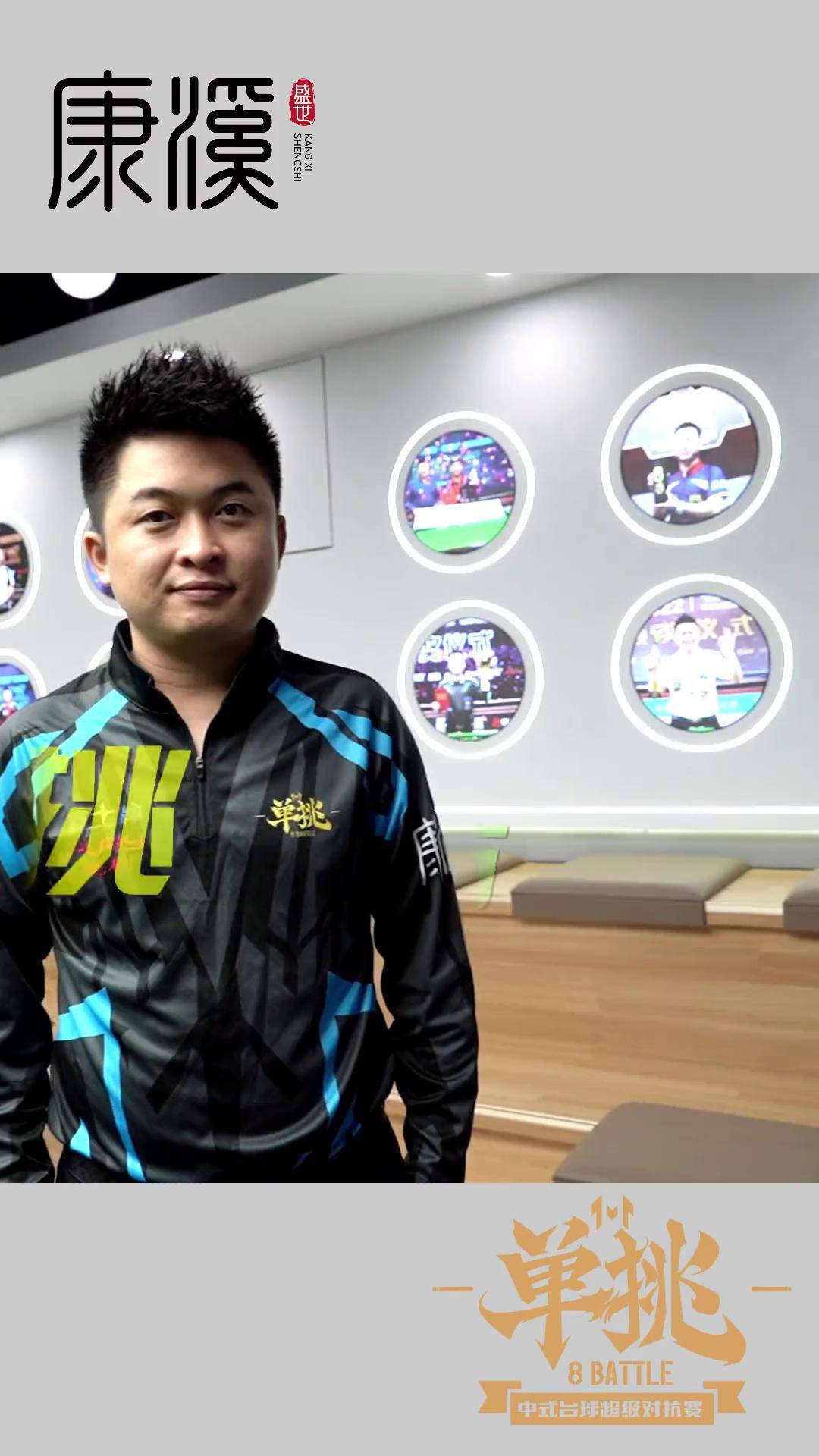 0岁本应是 0岁本应是