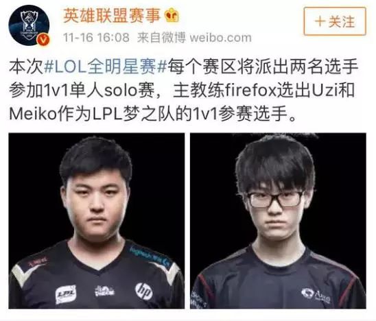 丹麦队的这 丹麦队的这