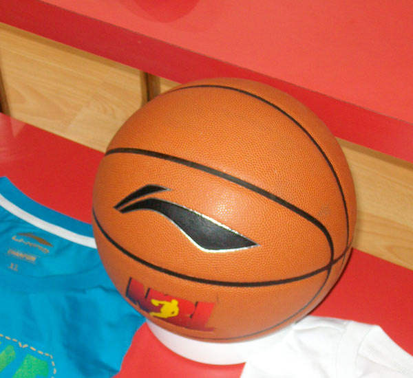 将动作拆到 将动作拆到