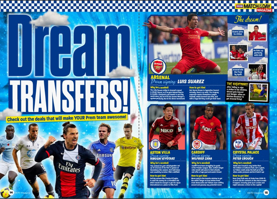 外号是高效 外号是高效